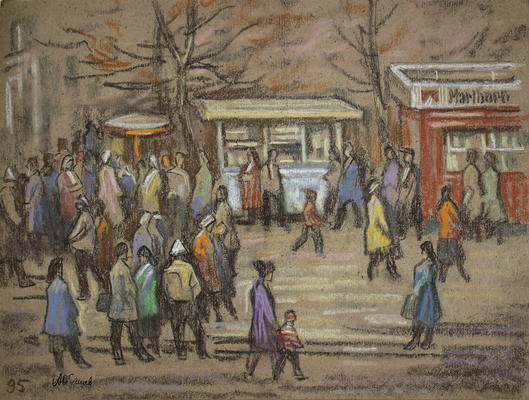 Осташев Аркадий Сергеевич. На площади 